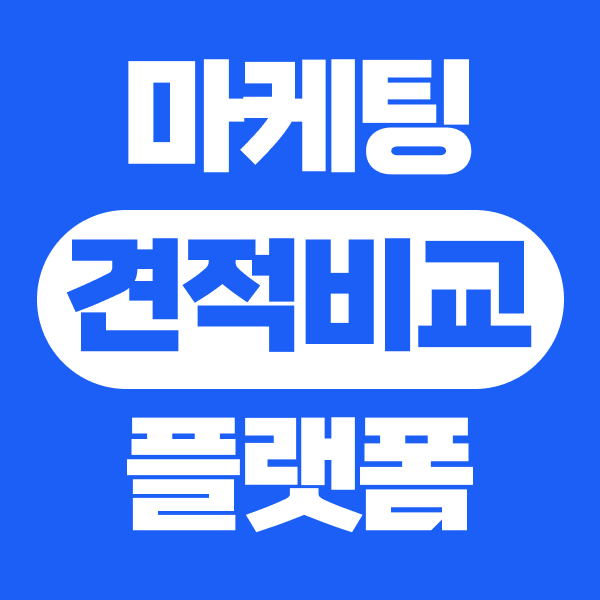 질문형 제목과 답변 본문이 어긋나는 글 고치기